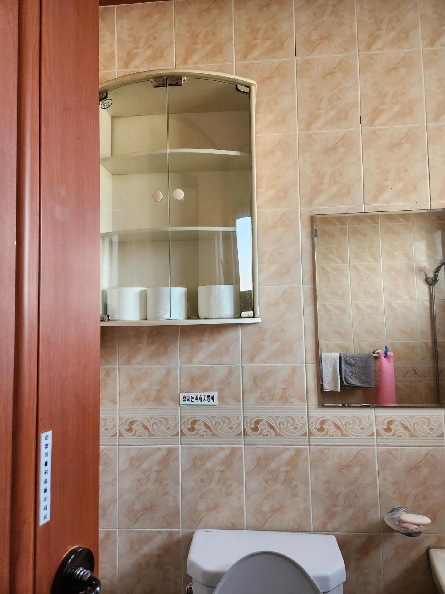 Bada Village Minbak Czedżu Zewnętrze zdjęcie